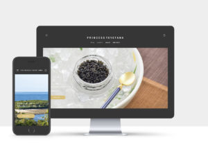 PRINCESS TOYOTAMAのECサイト